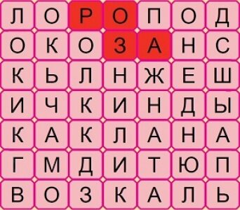 Филворд Цветы