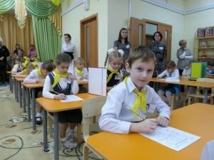 Муниципальный интеллектуальный конкурс старших дошкольников «Совёнок»