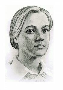Лида Матвеева