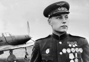Летчики-асы Великой Отечественной войны