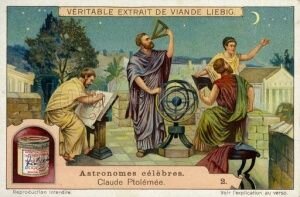 Астрономия Древней Греции