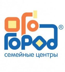 Сеть Семейных центров «Ого-Город»