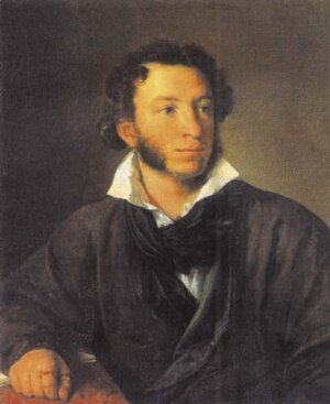 Поэт Александр Сергеевич Пушкин