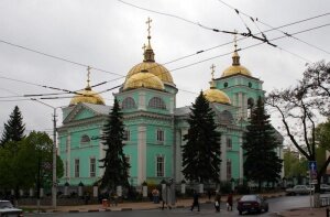 Город первого салюта