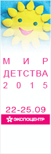 mir-detstva
