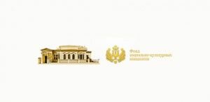 Фонд социально-культурных инициатив Светланы Медведевой
