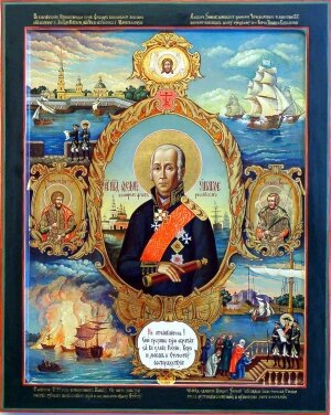 Фёдор Ушаков – непобедимый адмирал Российского флота