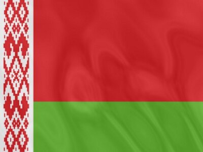 Республика Беларусь - наш сосед