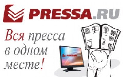 Интернет-портал pressa.ru