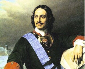 Правители России