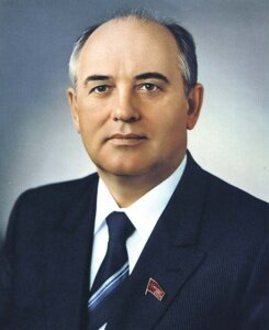 Правители России